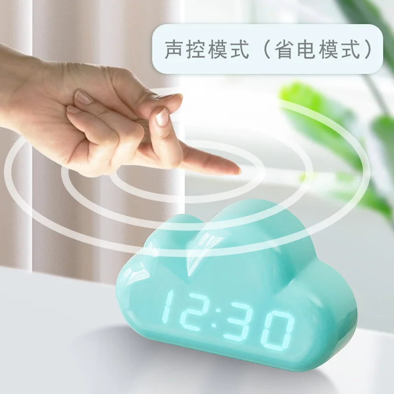 Creative Alarm Clock Cloud Shape Voice Control Led Clock Bedside Snooze Alarm Student Luminous Electronic Clock Table Clock - Image 2