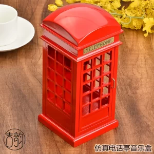 Retro Wooden Simulation Phone Booths, Music Boxes, Handicrafts Furniture And Ornaments Creative Wooden Festival Gifts 10x10x13cm