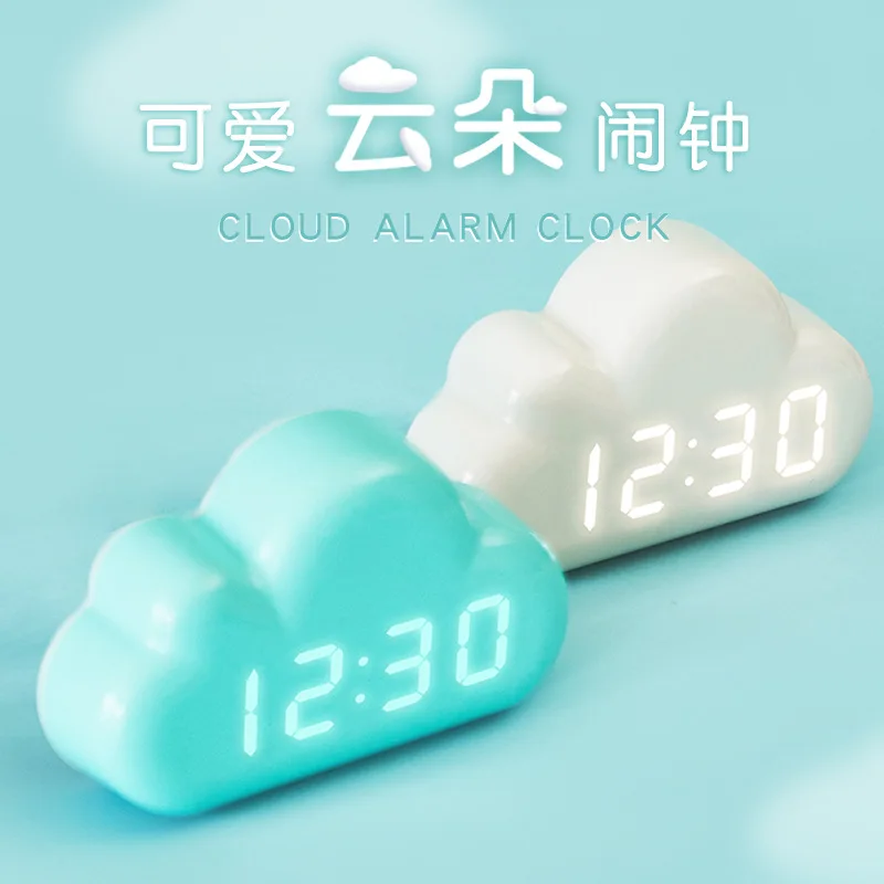 Creative Alarm Clock Cloud Shape Voice Control Led Clock Bedside Snooze Alarm Student Luminous Electronic Clock Table Clock - Image 4