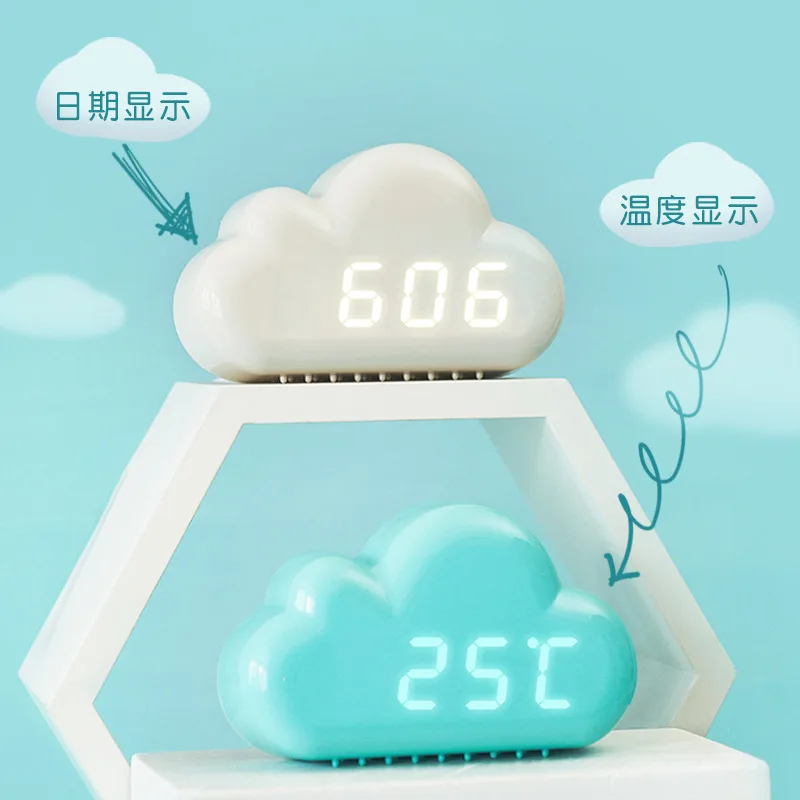 Creative Alarm Clock Cloud Shape Voice Control Led Clock Bedside Snooze Alarm Student Luminous Electronic Clock Table Clock - Image 3